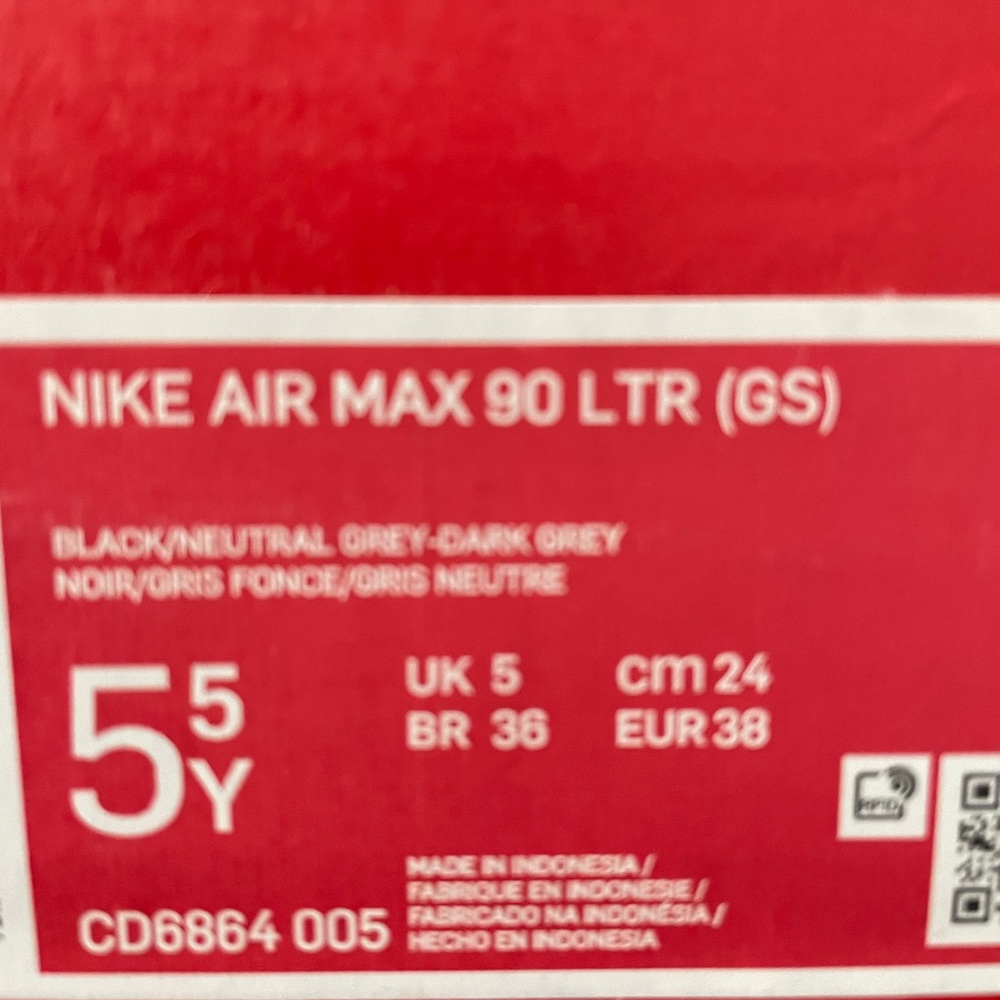 Like new, barely worn